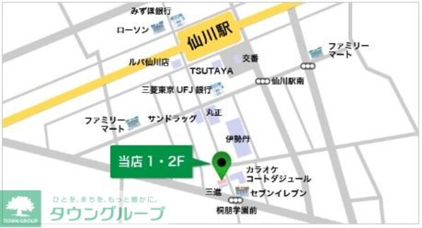 ハックベリーハイツIIの物件内観写真